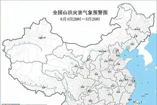 开云官网入口下载地址是什么截图0